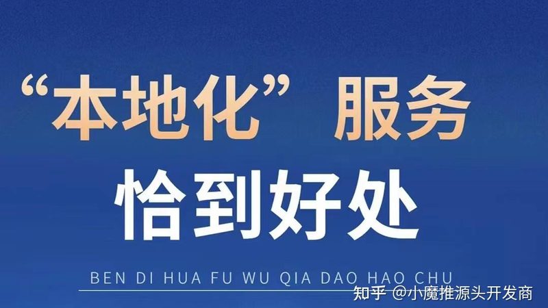 开锁换锁，流程图解密：分类与对比