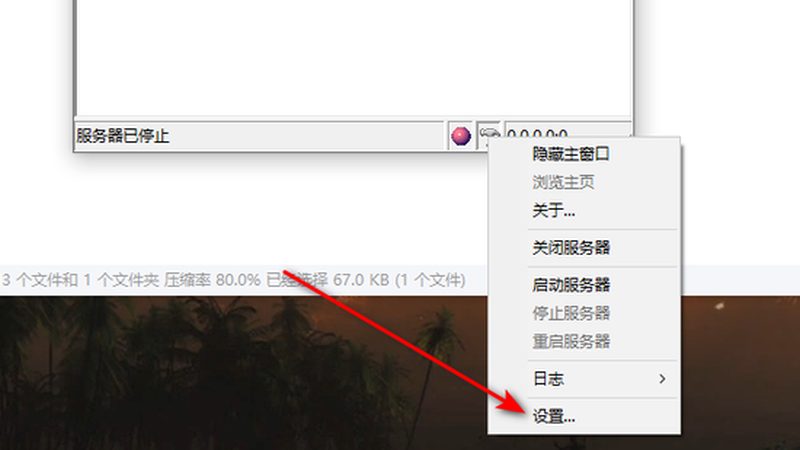 中央空调维修，收费标准明细揭秘
