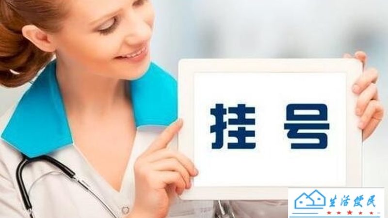 山东房地产集团有限公司