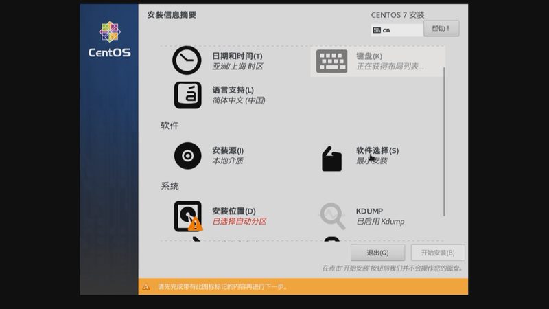 广州钟点工靠谱平台哪家好