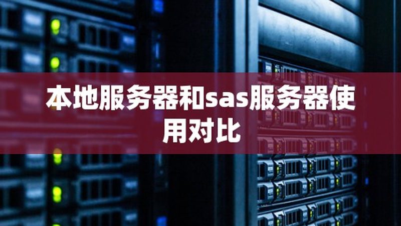 家电维修上门服务包含哪些项目