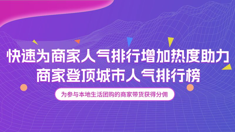 住家保姆意外险怎么买