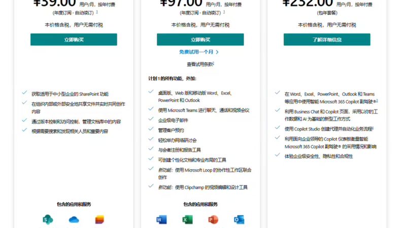 换锁芯上门安装，了解这些费用更透明