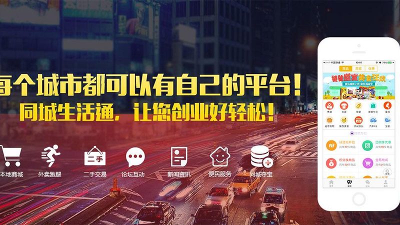 下水道疏通管道清洗设备：揭秘选购要点与误区