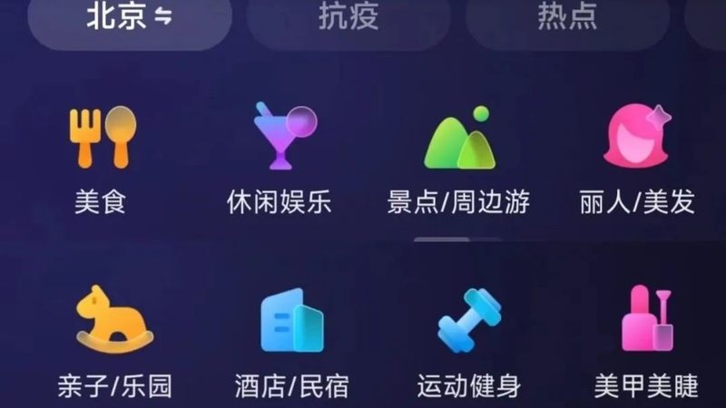 月嫂与家政阿姨：揭秘两者间的本质区别