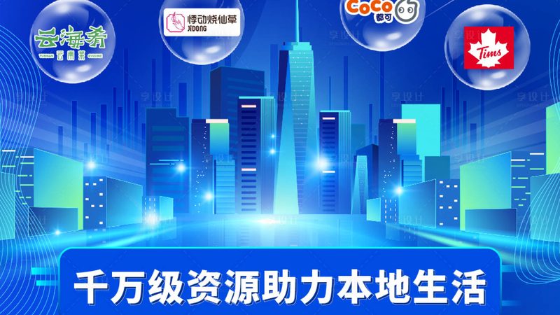 在众多保洁服务公司中，以下几家公司在上海具有较高的知名度和良好的口碑：