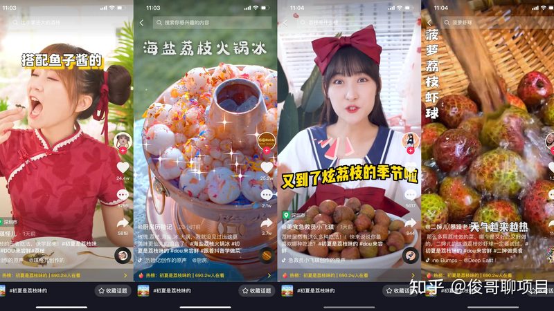 高端家政加盟品牌排名前十