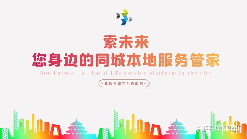 现场勘查结束后，保险公司会对损失进行评估。评估内容包括：
