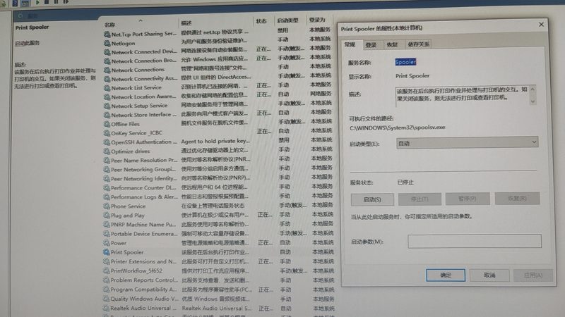 成都空调维修清洗上门报价